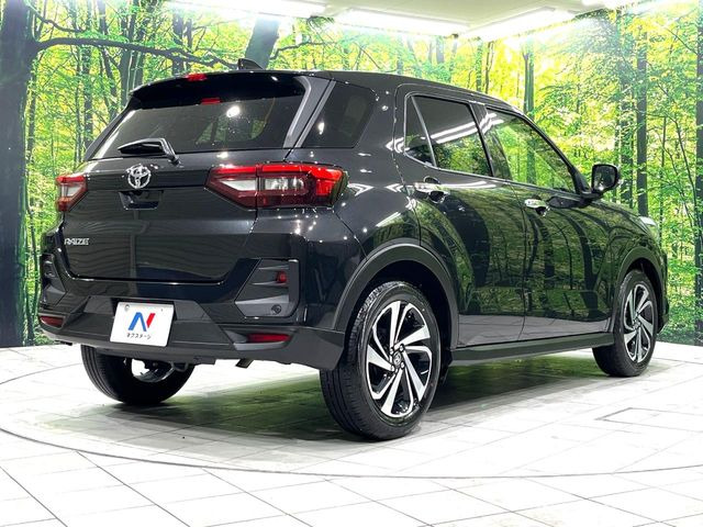 ���S���̃l�N�X�e�[�W���炨���񂹂��\��!�����̓X�܂ɓW�����Ă���N���}���C�ɂȂ�ꍇ���A�Ŋ��̓X�܂ł��������������Ƃ��\�ł�!���񎄂����ɗv�]������������������!���ʓr��p