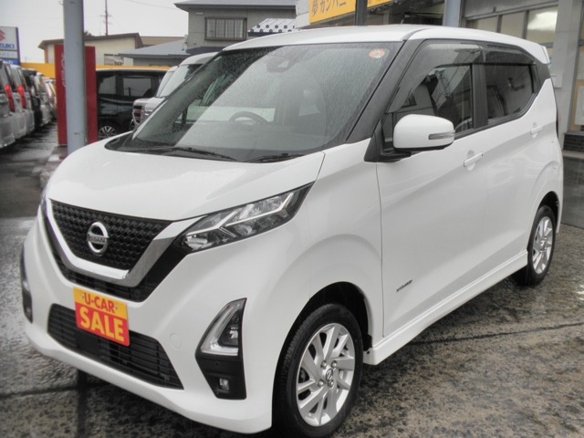 デイズハイウェイスターX 4WD