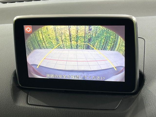 �y�o�b�N�J�����z���Ԏ��Ɍ�������A���^�C���f���Ŋm�F�ł��܂��B��^���Ǝ{�݂◧�̒��ԏ�ł̒��Ԏ���A��Ԃ̃o�b�N���ɑ劈��!�^�]�X�L���Ɋւ�炸�A����K�{�ƂȂ��������̂ЂƂł�!