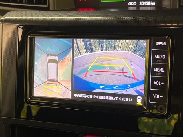 �y�p�m���~�b�N�r���[���j�^�[�z��p�̃J�����ɂ��A�ォ�猩���낵���悤�Ȏ��_��360�x�N���}�̎��͂��m�F���邱�Ƃ��ł��܂������p�������m�F���₷���A�����ꏊ�ł̐؂�Ԃ��⒓�Ԃ��X���[�Y�ɍs���܂��B