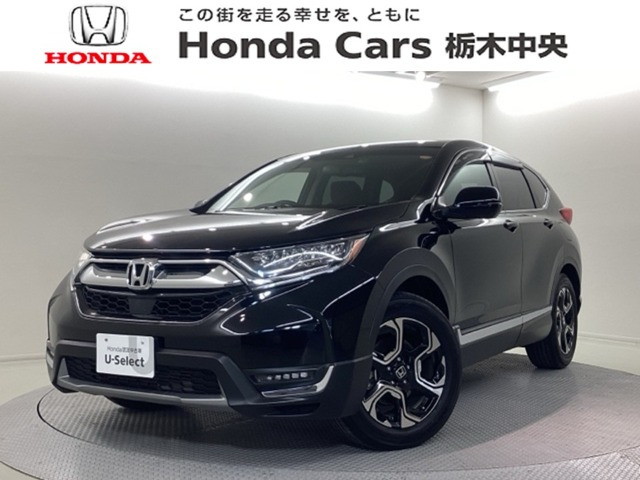 CR-V1.5 EX