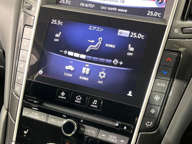 �y���E�Ɨ��^�t���I�[�g�G�A�R���z�^�]�ȂƏ���Ȃł��ꂼ�ꂨ�D�݂̉��x�ɐݒ�\�B����҂ɂ��z�������A���K�ȋ󒲂����͂��v���܂��B