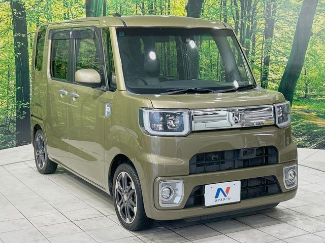 ���S���̃l�N�X�e�[�W���炨���񂹂��\��!�����̓X�܂ɓW�����Ă���N���}���C�ɂȂ�ꍇ���A�Ŋ��̓X�܂ł��������������Ƃ��\�ł�!���񎄂����ɗv�]������������������!���ʓr��p