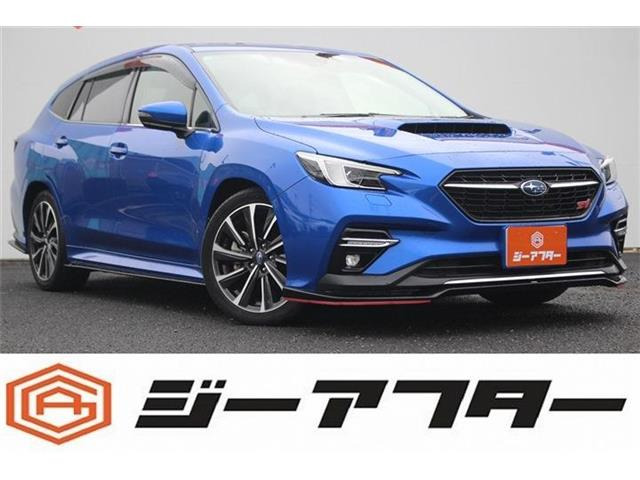 レヴォーグ（スバル）2.4 STI スポーツR EX 4WD　禁煙車 サンルーフ STIフルエアロ 中古車画像
