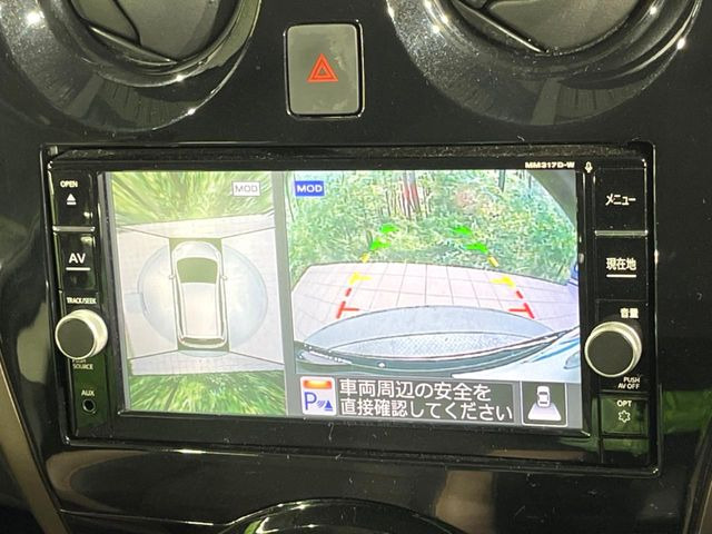 �y�A���E���h�r���[���j�^�[�z��p�̃J�����ɂ��A�ォ�猩���낵���悤�Ȏ��_��360�x�N���}�̎��͂��m�F���邱�Ƃ��ł��܂������p�������m�F���₷���A�����ꏊ�ł̐؂�Ԃ��⒓�Ԃ��X���[�Y�ɍs���܂��B