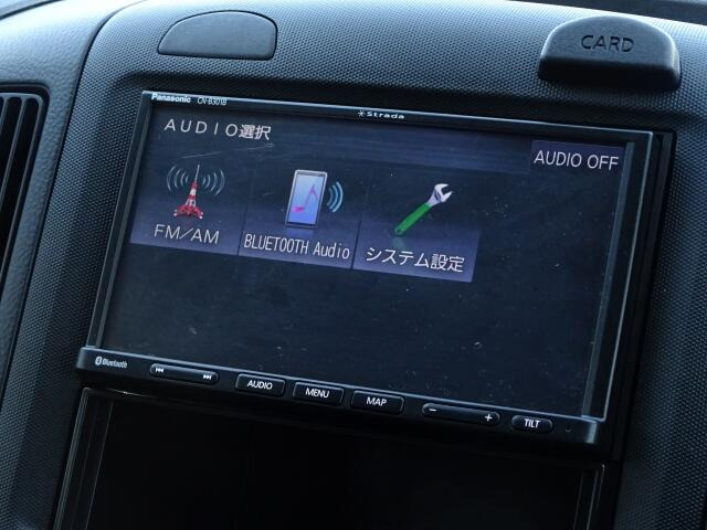 �g���Ղ��J�[�i�r�͏��ʂ��L�x�Ŏg������ɗD��Ă���܂�������@���ȒP�Ȃ̂Œ����ɂ��g�������܂�!(^^)/