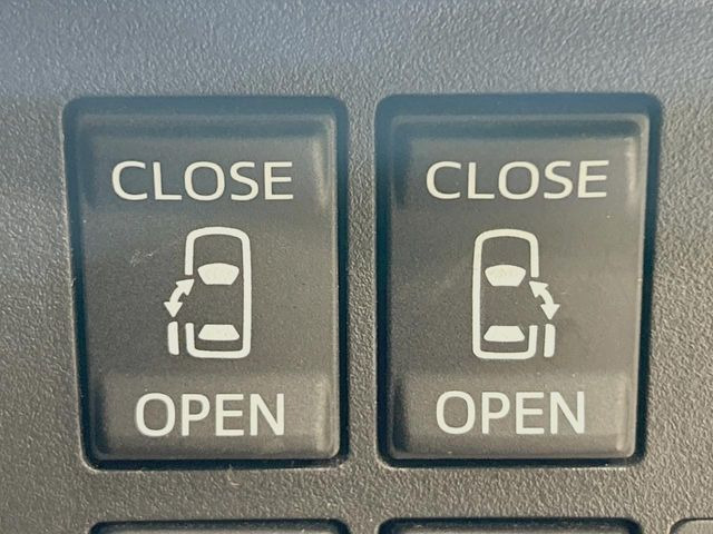 �y�����p���[�X���C�h�h�A�z�X�}�[�g�L�[��^�]�Ȃ̃X�C�b�`�Ō�ȗ����X���C�h�h�A�̊J���\���d��������͂����ăh�A���J����K�v�������A�����Ȃ��q�l�ł��ȒP�ɊJ���߂ł����K�ł���