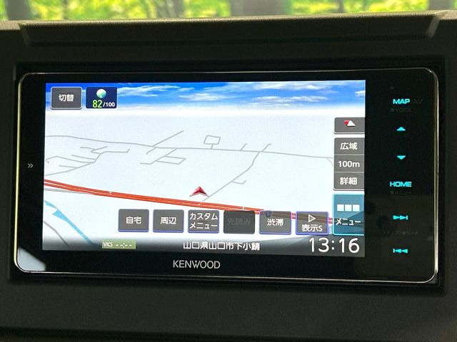 �y�i�r�Q�[�V�����z�g���₷���i�r�ŖړI�n�܂ł�������ē����Ă���܂��B�e��I�[�f�B�I�Đ��@�\���[�����Ă���A���Ԃ̉^�]������Ɋy�����Ȃ�܂�!!