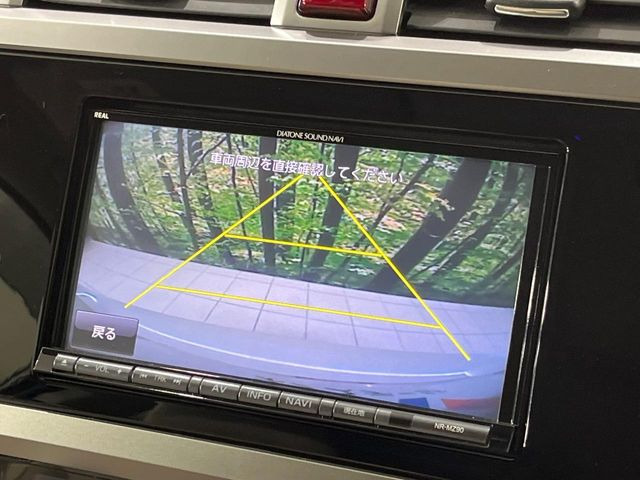 �y�o�b�N�J�����z���Ԏ��Ɍ�������A���^�C���f���Ŋm�F�ł��܂��B��^���Ǝ{�݂◧�̒��ԏ�ł̒��Ԏ���A��Ԃ̃o�b�N���ɑ劈��!�^�]�X�L���Ɋւ�炸�A����K�{�ƂȂ��������̂ЂƂł�!