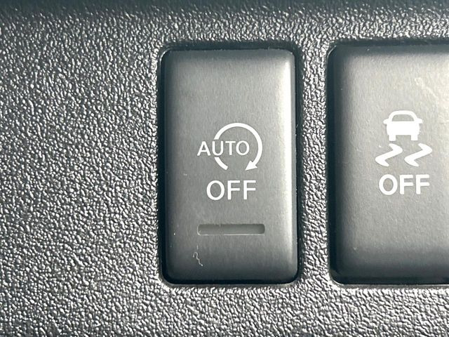 �y�A�C�h�����O�X�g�b�v�z�ԐM����a�؂Œ�Ԃ����ۂɃG���W�����~���A���ʂȔR���̏����}���܂��B�R��������ی�ɂȂ���@�\��G���W���̓u���[�L�𗣂��΍Ďn�����܂��B