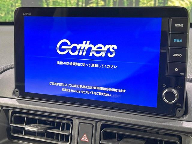 �y����9�^�i�r�z�l�C�̏����i�r�𑕔��B�I�[�f�B�I�@�\���[�����Ă���ABluetooth�ڑ�����΂������̃X�}�z��MP3�v���C���[�̉��y���Đ��\!�����̉^�]������Ɋy�����Ȃ�܂�!!