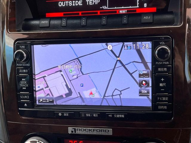 �y�i�r�Q�[�V�����z�g���₷���i�r�ŖړI�n�܂ł�������ē����Ă���܂��B�e��I�[�f�B�I�Đ��@�\���[�����Ă���A���Ԃ̉^�]������Ɋy�����Ȃ�܂�!!