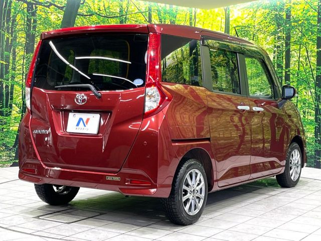 ���S���̃l�N�X�e�[�W���炨���񂹂��\��!�����̓X�܂ɓW�����Ă���N���}���C�ɂȂ�ꍇ���A�Ŋ��̓X�܂ł��������������Ƃ��\�ł�!���񎄂����ɗv�]������������������!���ʓr��p