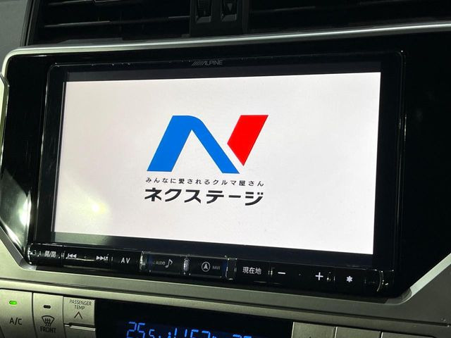 �y���ʃi�r�z�l�C�̑�^9�C���`�i�r�𑕔��B���݊��̂�����ʂ̓C���p�N�g��!�i�r���p���̃}�b�v�\���͌��₷���A�e���r��DVD�͗Տꊴ���A�b�v!�����̃h���C�u���O�b�Ɗy�����Ȃ�܂���