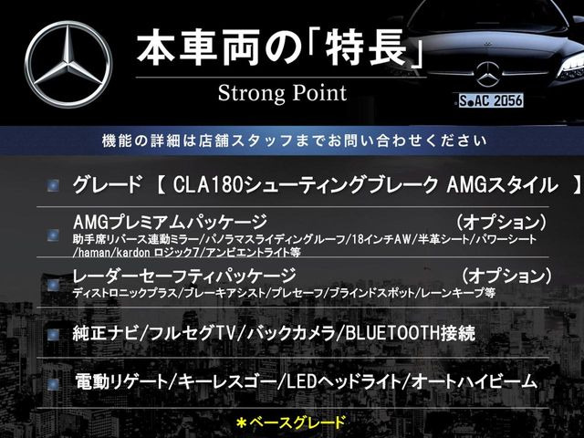 �{�ԗ��̎�ȓ������܂Ƃ߂܂����B��L�̑��ɂ����`��������Ȃ����͂��������܂��B���񂨋C�y�ɂ��₢���킹�������B