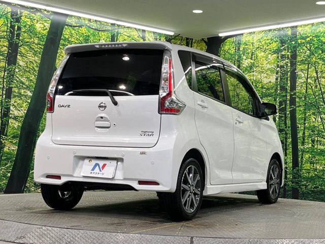 ���S���̃l�N�X�e�[�W���炨���񂹂��\��!�����̓X�܂ɓW�����Ă���N���}���C�ɂȂ�ꍇ���A�Ŋ��̓X�܂ł��������������Ƃ��\�ł�!���񎄂����ɗv�]������������������!���ʓr��p