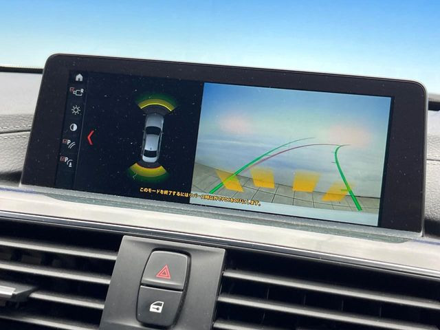 ���K�C�h���C���t���o�b�N�J����:�s���Ȓ��Ԃ�����ň��S!�K�C�h���C���t���Ȃ̂ŋ����ӏ��ł̒��Ԃ����N���N�ł�!