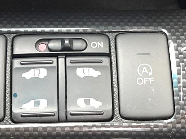 �y�����p���[�X���C�h�h�A�z�X�}�[�g�L�[��^�]�Ȃ̃X�C�b�`�Ō�ȗ����X���C�h�h�A�̊J���\���d��������͂����ăh�A���J����K�v�������A�����Ȃ��q�l�ł��ȒP�ɊJ���߂ł����K�ł���