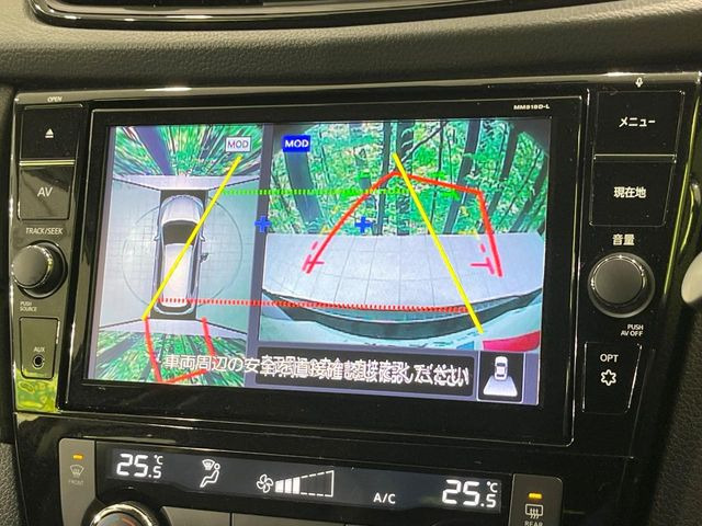 �y�A���E���h�r���[���j�^�[�z��p�̃J�����ɂ��A�ォ�猩���낵���悤�Ȏ��_��360�x�N���}�̎��͂��m�F���邱�Ƃ��ł��܂������p�������m�F���₷���A�����ꏊ�ł̐؂�Ԃ��⒓�Ԃ��X���[�Y�ɍs���܂��B