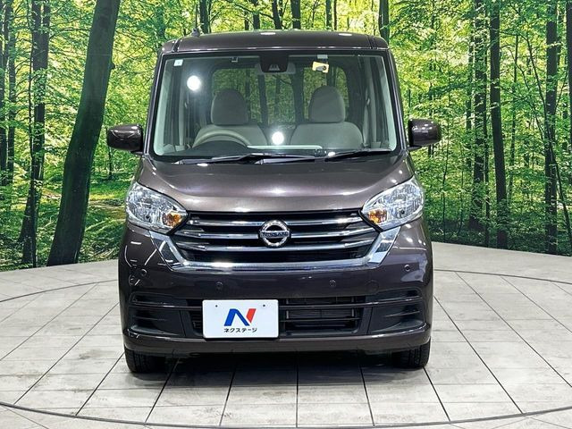 ���Ђł́A�S�ԁw�C�����Ȃ��x�̂��Ԃ̂ݎ�舵���Ă���܂��B��C�o�C���[�ɂ�錵�I�����d����̌�A���Ɍ�̎ԗ��`�F�b�N���s���A�l�N�X�e�[�W���F�肵�����i���Ȓ��ÎԂ����񋟂��Ă���܂��B