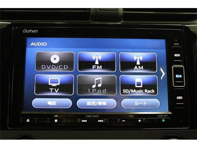 ���Ђ͂��������j�b�Z�C���a���ۑ㗝�X�ł��B�S�c�ƎЈ����ی��̕�W�l���i���擾���Ă���܂��B���C�y�ɂ����k���������B