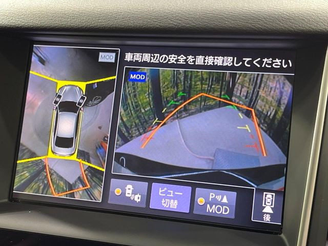 �y�A���E���h�r���[���j�^�[�z��p�̃J�����ɂ��A�ォ�猩���낵���悤�Ȏ��_��360�x�N���}�̎��͂��m�F���邱�Ƃ��ł��܂������p�������m�F���₷���A�����ꏊ�ł̐؂�Ԃ��⒓�Ԃ��X���[�Y�ɍs���܂��B