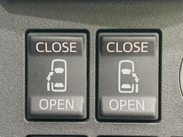 �y�����p���[�X���C�h�h�A�z�X�}�[�g�L�[��^�]�Ȃ̃X�C�b�`�Ō�ȗ����X���C�h�h�A�̊J���\���d��������͂����ăh�A���J����K�v�������A�����Ȃ��q�l�ł��ȒP�ɊJ���߂ł����K�ł���