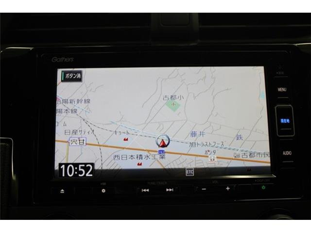 �����Ƃ����Ƃ��ɗ����Œ�3�N�̒����ۏ؂����p�ӂ��Ă���܂��B���������Ɉ��S���Ă��g������������悤�ɁA�ƐӋ���H���̂��q�l���S���������܂���B���s���ȓ_���������܂�����X�^�b�t�܂ł��₢���킹������