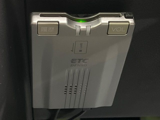 �yETC�z�������H�̗��������X�g���X�Ȃ��ʉ�!�b��̃X�|�b�g��T�[�r�X�G���A�ɑ����u�X�}�[�gIC�v���p���͕K�{�̃A�C�e���ł��B���X�ŃZ�b�g�A�b�v�����{�A���[�ԓ������炷���ɂ����p���������܂�!