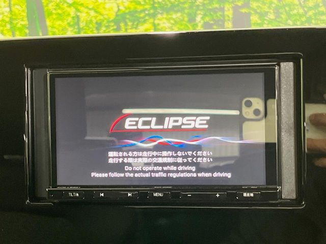 �y�i�r�Q�[�V�����z�g���₷���i�r�ŖړI�n�܂ł�������ē����Ă���܂��B�e��I�[�f�B�I�Đ��@�\���[�����Ă���A���Ԃ̉^�]������Ɋy�����Ȃ�܂�!!