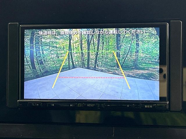 �y�i�r�Q�[�V�����z�ړI�n�܂ł�������ē����Ă����g���₷���i�r�BBluetooth�ڑ�����΂������̃X�}�z��MP3�v���C���[�̉��y���Đ��\!�����̉^�]������Ɋy�����Ȃ�܂�!!