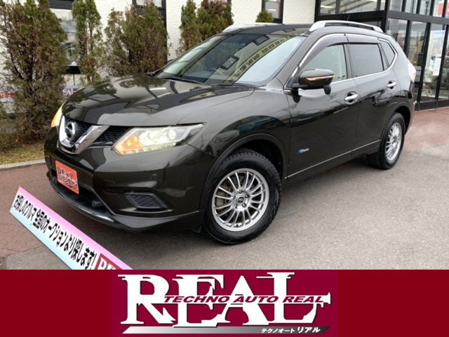 エクストレイル2.0 20X ハイブリッド エマージェンシーブレーキパッケージ 4WD