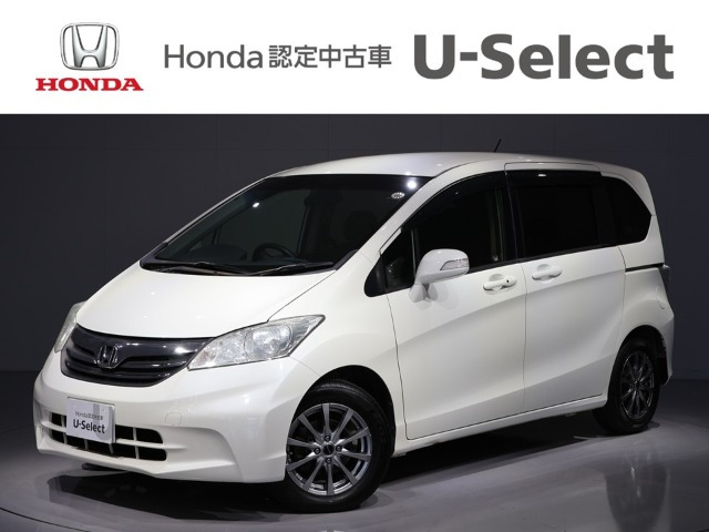 フリード1.5 G ジャストセレクション