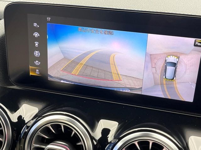 ���p�m���~�b�N�r���[���j�^�[:��p�̃J�����ɂ��A�ォ�猩���낵���悤�Ȏ��_��360�x�N���}�̎��͂��m�F���邱�Ƃ��ł��܂������p�������m�F���₷���A�����ꏊ�ł̐؂�Ԃ��⒓�Ԃ��X���[�Y�ɍs���܂��B