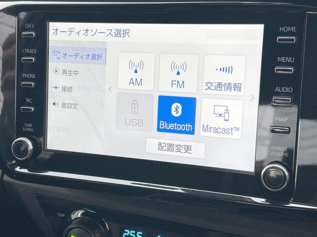 �y�����i�r�z�l�C�̏����i�r�𑕔��B�I�[�f�B�I�@�\���[�����Ă���ABluetooth�ڑ�����΂������̃X�}�z��MP3�v���C���[�̉��y���Đ��\!�����̉^�]������Ɋy�����Ȃ�܂�!!