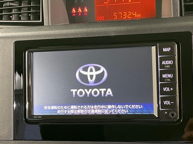 �y�����i�r�z�l�C�̏����i�r�𑕔��B�I�[�f�B�I�@�\���[�����Ă���ABluetooth�ڑ�����΂������̃X�}�z��MP3�v���C���[�̉��y���Đ��\!�����̉^�]������Ɋy�����Ȃ�܂�!!