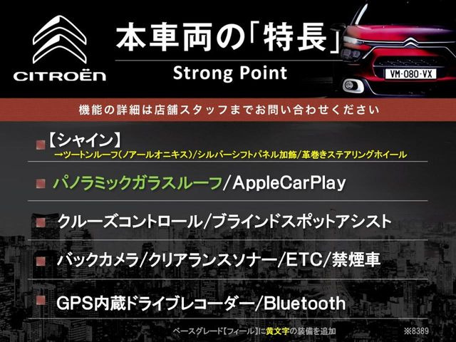 �{�ԗ��̎�ȓ������܂Ƃ߂܂����B��L�̑��ɂ����`��������Ȃ����͂��������܂��B���񂨋C�y�ɂ��₢���킹�������B