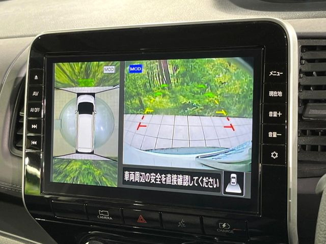 �y�A���E���h�r���[���j�^�[�z��p�̃J�����ɂ��A�ォ�猩���낵���悤�Ȏ��_��360�x�N���}�̎��͂��m�F���邱�Ƃ��ł��܂������p�������m�F���₷���A�����ꏊ�ł̐؂�Ԃ��⒓�Ԃ��X���[�Y�ɍs���܂��B