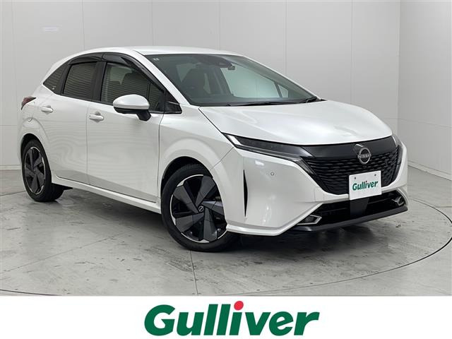 ノートオーラ1.2 G レザーエディション