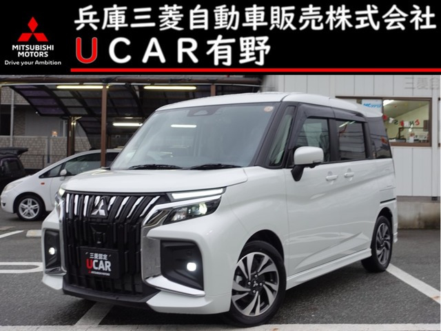 デリカD:21.2 カスタム ハイブリッド MV 全方位カメラ付 ナビパッケージ