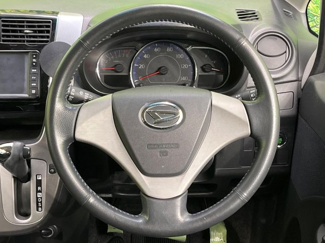 �y�����v�����X�e�A�����O�z�㎿�Ȋv���g�p���邱�ƂŁA��ɂ����������݂ƂĂ��^�]���₷���n���h���ł���