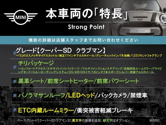 �{�ԗ��̎�ȓ������܂Ƃ߂܂����B��L�̑��ɂ����`��������Ȃ����͂��������܂��B���񂨋C�y�ɂ��₢���킹�������B