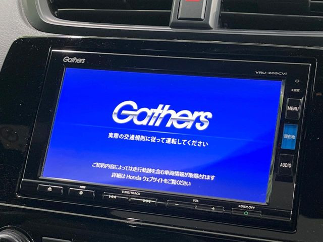 �y�����i�r�z�l�C�̏����i�r�𑕔��B�I�[�f�B�I�@�\���[�����Ă���ABluetooth�ڑ�����΂������̃X�}�z��MP3�v���C���[�̉��y���Đ��\!�����̉^�]������Ɋy�����Ȃ�܂�!!