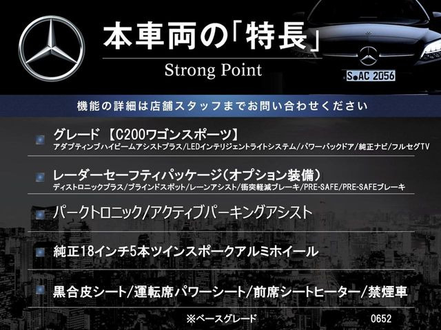 �{�ԗ��̎�ȓ������܂Ƃ߂܂����B��L�̑��ɂ����`��������Ȃ����͂��������܂��B���񂨋C�y�ɂ��₢���킹�������B