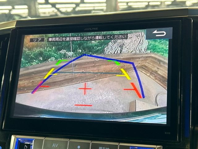 �y�o�b�N�J�����z���Ԏ��Ɍ�������A���^�C���f���Ŋm�F�ł��܂��B��^���Ǝ{�݂◧�̒��ԏ�ł̒��Ԏ���A��Ԃ̃o�b�N���ɑ劈��!�^�]�X�L���Ɋւ�炸�A����K�{�ƂȂ��������̂ЂƂł�!