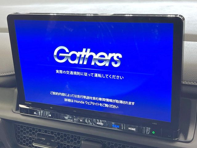 ステップワゴン1.5 スパーダ