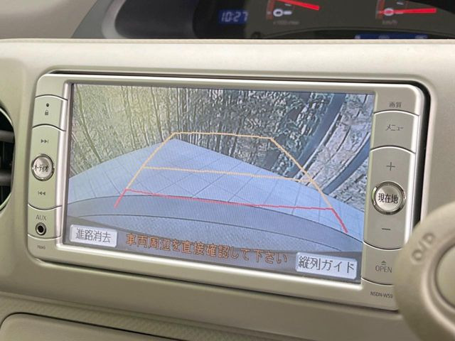 �y�o�b�N�J�����z���Ԏ��Ɍ�������A���^�C���f���Ŋm�F�ł��܂��B��^���Ǝ{�݂◧�̒��ԏ�ł̒��Ԏ���A��Ԃ̃o�b�N���ɑ劈��!�^�]�X�L���Ɋւ�炸�A����K�{�ƂȂ��������̂ЂƂł�!