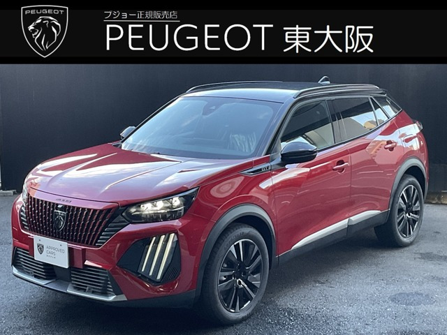 2008GT ブルー HDi デビュー エディション ディーゼル