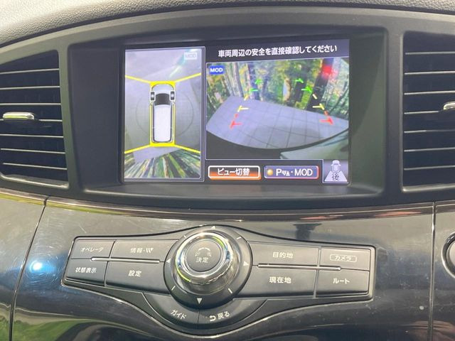 �y�A���E���h�r���[���j�^�[�z��p�̃J�����ɂ��A�ォ�猩���낵���悤�Ȏ��_��360�x�N���}�̎��͂��m�F���邱�Ƃ��ł��܂������p�������m�F���₷���A�����ꏊ�ł̐؂�Ԃ��⒓�Ԃ��X���[�Y�ɍs���܂��B