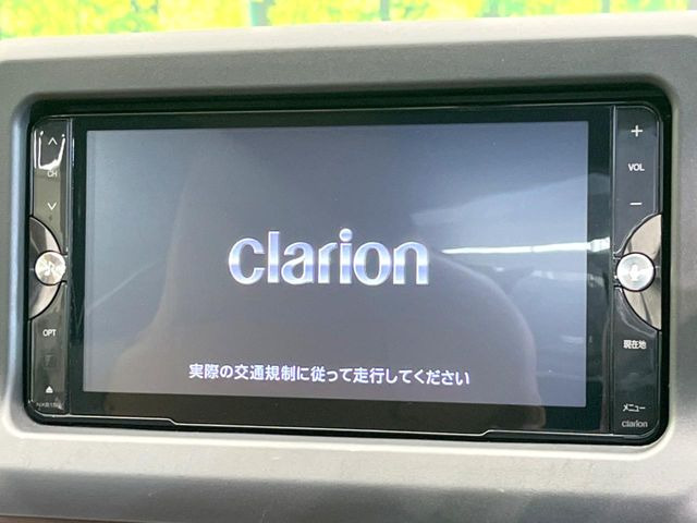 �y�i�r�Q�[�V�����z�g���₷���i�r�ŖړI�n�܂ł�������ē����Ă���܂��B�e��I�[�f�B�I�Đ��@�\���[�����Ă���A���Ԃ̉^�]������Ɋy�����Ȃ�܂�!!